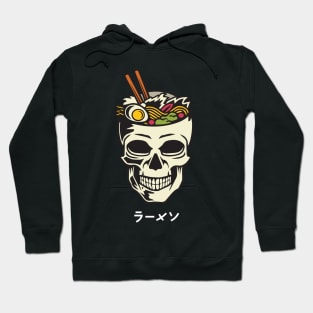 Vintage Japanese Ramen with Skull Brain Graphic Hoodie